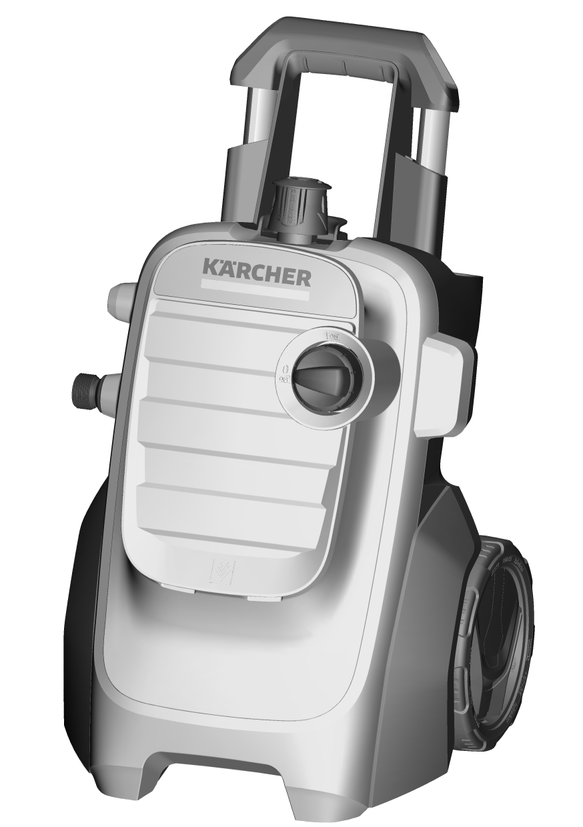 Керхер леруа мерлен. Karcher k 7 Compact. Karcher k 4 Compact Home. Керхер. Ящик Karcher homebase.